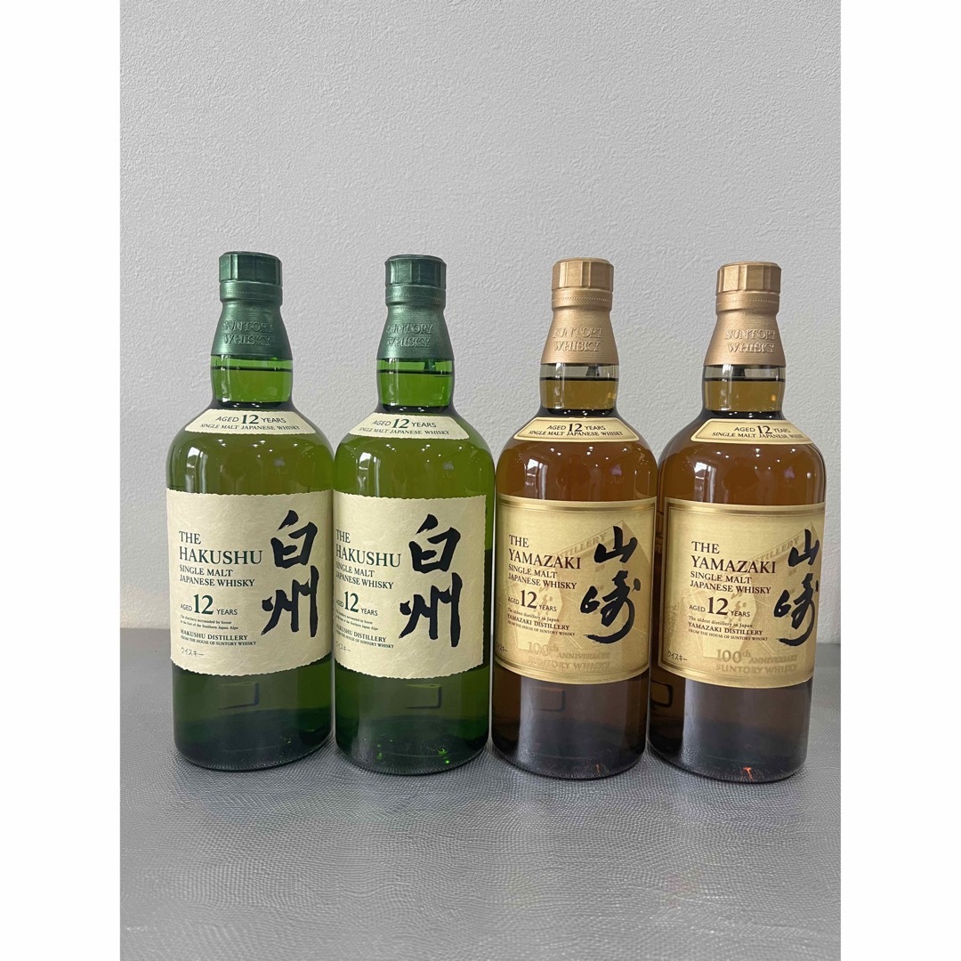 山崎12年100周年2本.白州12年2本 計4本 酒 山崎12年100周年2本.白州12年2本 計4本 酒