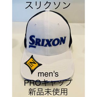 スリクソン(Srixon)のスリクソン　men'sPROキャップ　✨新品未使用✨(キャップ)