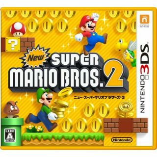 『New スーパーマリオブラザーズ2』 3DS(携帯用ゲームソフト)