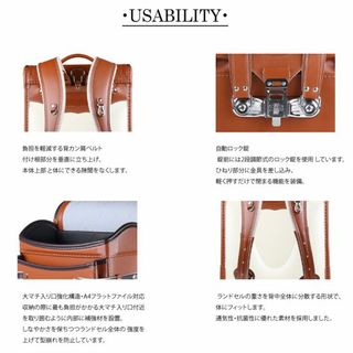 ランドセル 男の子 ネイビー ブラウン 新品 高機能 おしゃれ シンプル