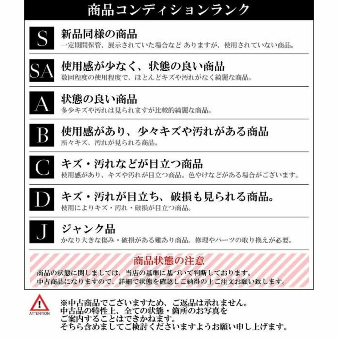 valentino garavani(ヴァレンティノガラヴァーニ)の【中古･Aランク】ヴァレンティノ ガラヴァーニ ピンヒール 35.5 レディースの靴/シューズ(ハイヒール/パンプス)の商品写真