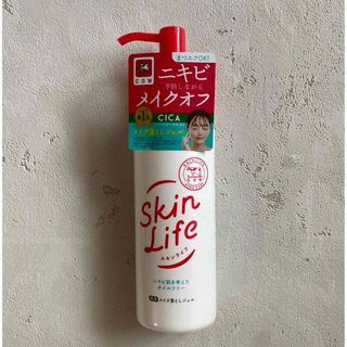 ギュウニュウセッケン(牛乳石鹸)の【新品・未使用】スキンライフ 薬用 クレンジング ジェル(クレンジング/メイク落とし)