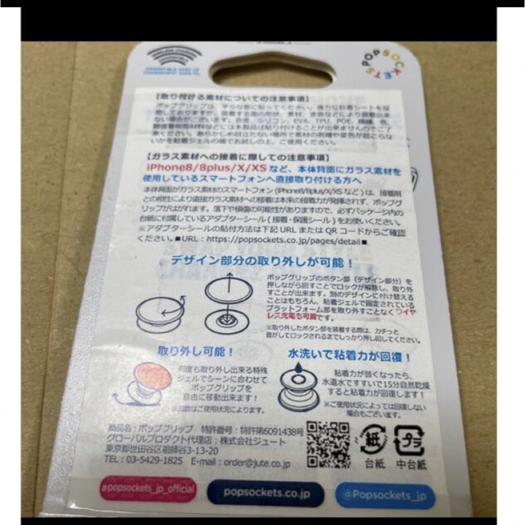 hiro様専用の通販 by Aura's shop|ラクマ