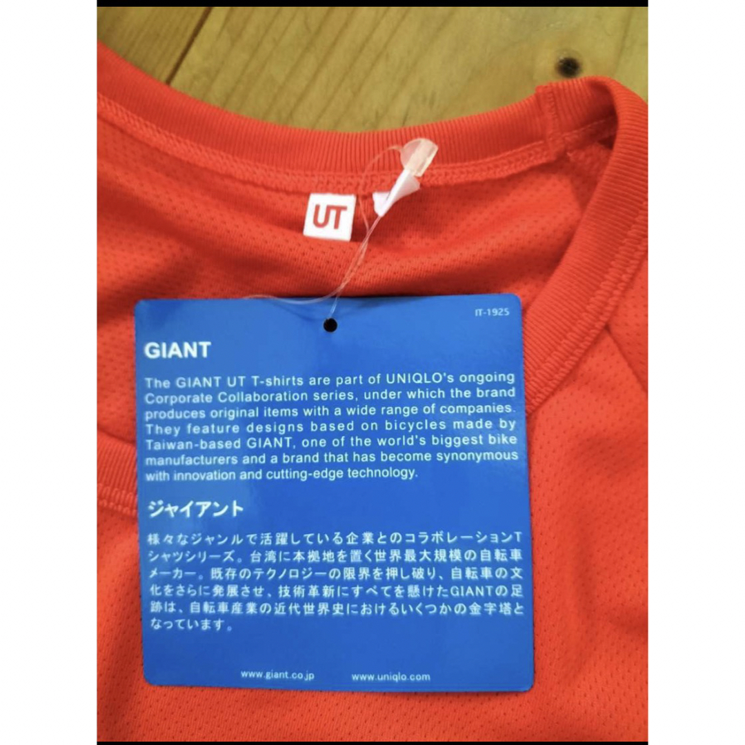 UNIQLO(ユニクロ)の未使用　GIANT ジャイアント　UT Tシャツ Ｍサイズ　オレンジ/グレー メンズのトップス(Tシャツ/カットソー(半袖/袖なし))の商品写真