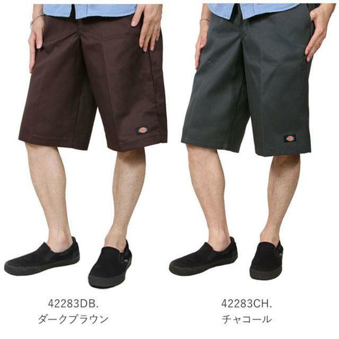 Dickies(ディッキーズ)の【並行輸入】ディッキーズ dickies 42283 マルチポケットワークショート レディースのパンツ(ショートパンツ)の商品写真