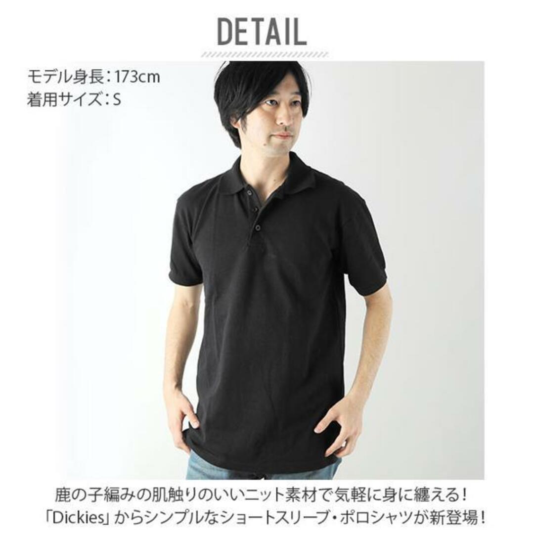 Dickies(ディッキーズ)の【並行輸入】Dickies ディッキーズ KS5552 SHORT SLEEVE PIQUE POLO メンズのトップス(ポロシャツ)の商品写真