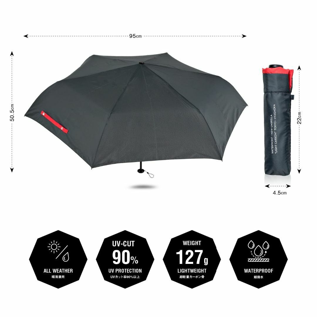 【色: Black/Red】Waterfront 折りたたみ傘 日傘兼用雨傘 L