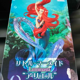 ディズニー(Disney)の【新品・未開封】アリエル フィギュア リトル・マーメイド Luminasta (アニメ/ゲーム)