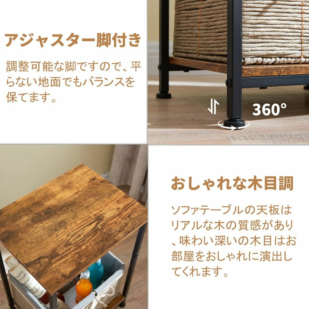 ふるさと納税 【ベットやソファの横に便利な棚】サイズと色が選べるナイトテーブル・サイドテーブル(エッセ) (ブラウン・幅27.5cm) 福岡県大川市 本物格安 ふるさと納税 ローテーブル 憩 -いこい- ブラウン色 福岡県大川市