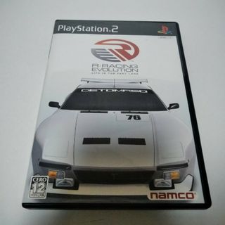 プレイステーション2(PlayStation2)のR レーシングエヴォリューション(家庭用ゲームソフト)