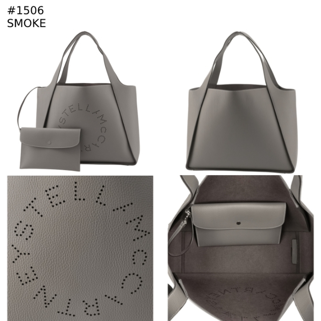 Stella McCartney(ステラマッカートニー)のステラマッカートニー STELLA MCCARTNEY トートバッグ ショッピングトート ロゴ ポーチ付き 502793 WP0057  レディースのバッグ(トートバッグ)の商品写真