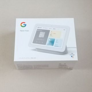 グーグル(Google)のGoogle Nest Hub (第2世代）(ディスプレイ)