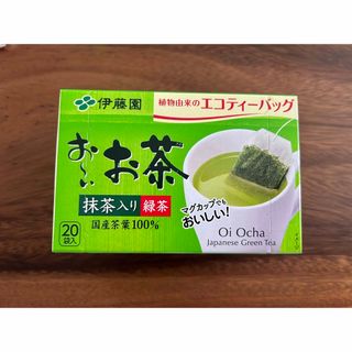 おーいお茶　ティーバッグ　緑茶　20包(茶)