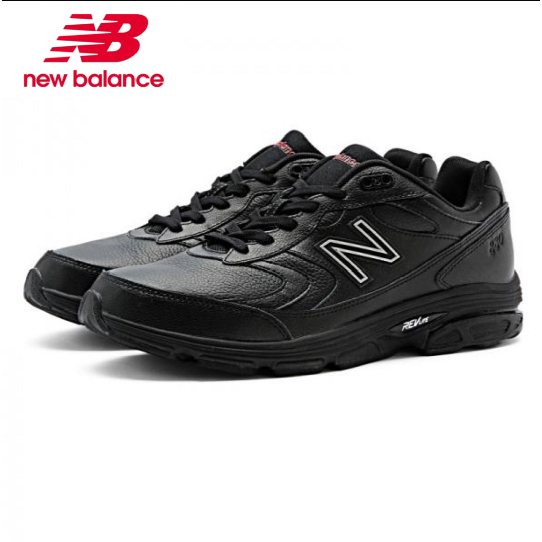 新品 タグ付 NEW BALANCE MW880AB2 26.5cm - スニーカー