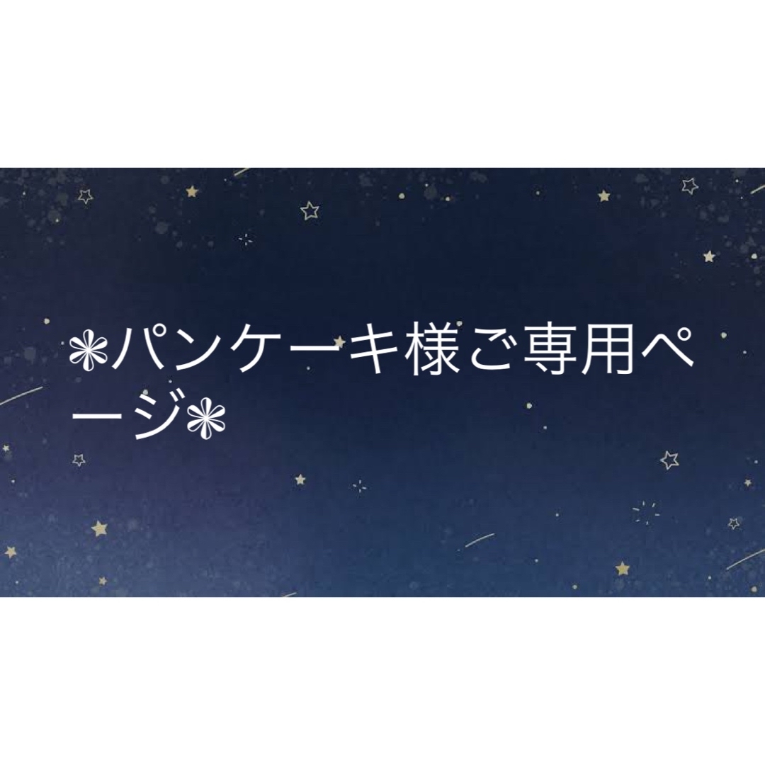 ❃iimin Cカーブ ベビーベッド  カバー付き赤ちゃんが安心する姿勢を保つ❃