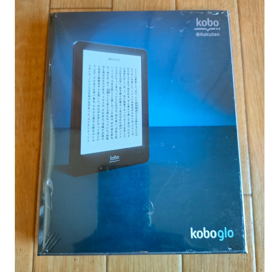 新品未開封 電子ブック kobo glo N613-KJP-S