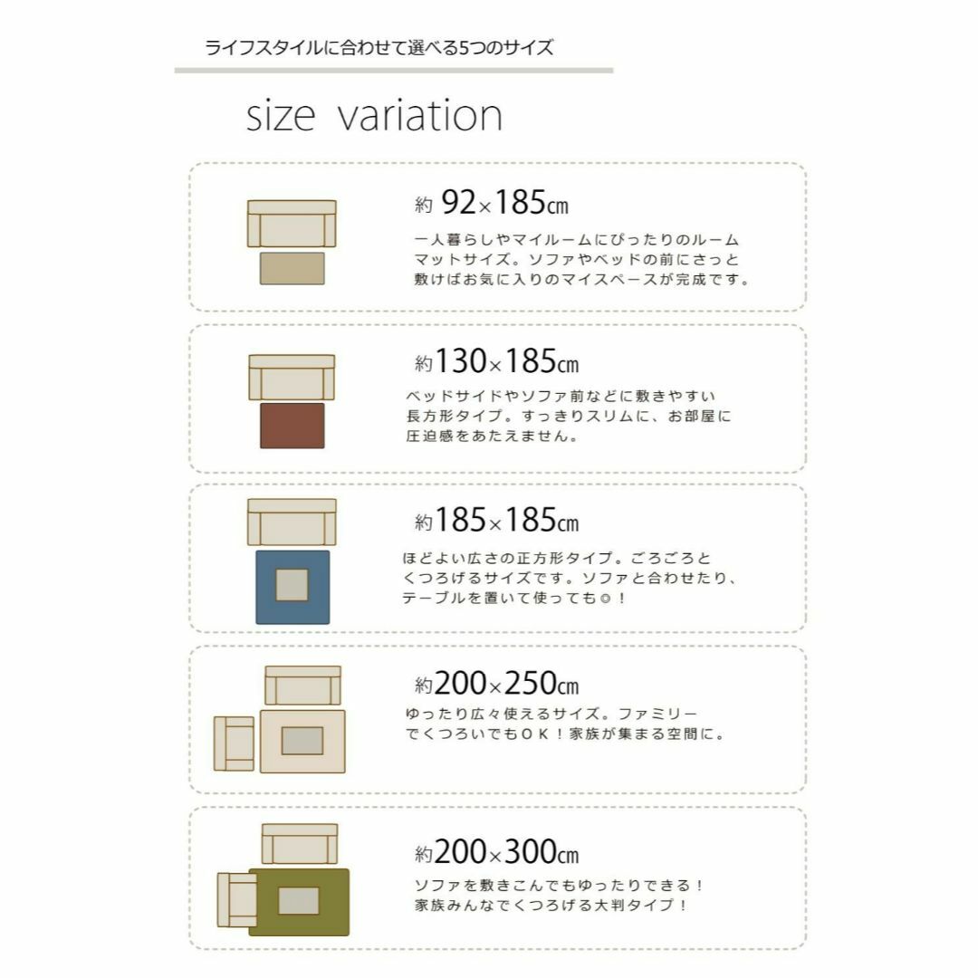 【色: ブラウン】イケヒコ ラグ カーペット 3畳 無地 ピオニー 約200×2 7