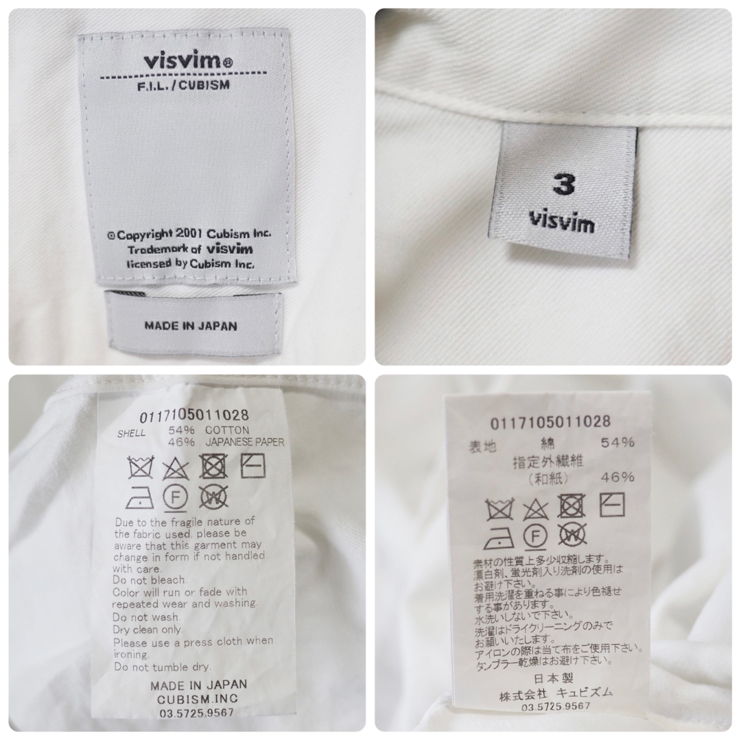 VISVIM - VISVIM 17SS Ellas Shirt S/S Washi Yarn-3の通販 by 