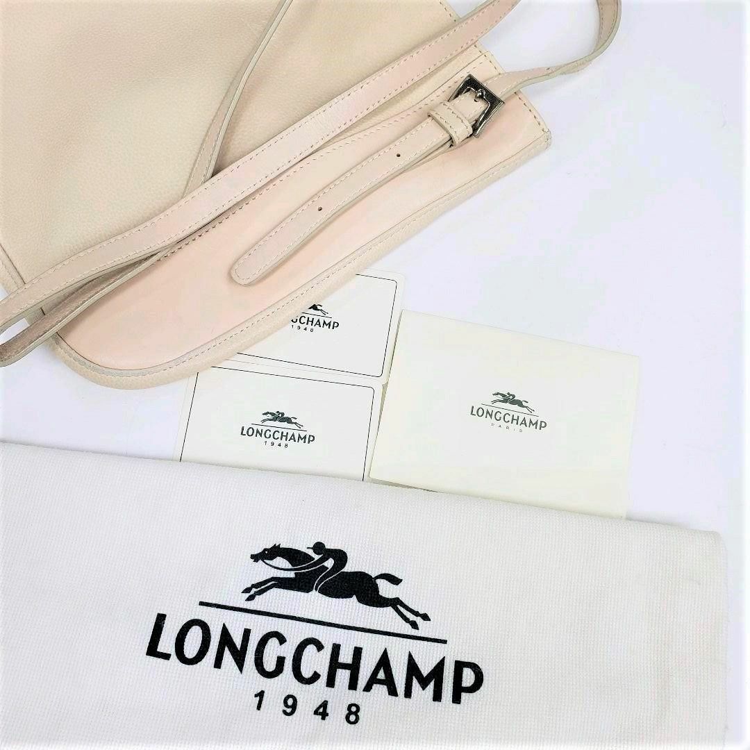 LONGCHAMP ロンシャン レザー ショルダーバッグ 斜め掛け アイボリー 9