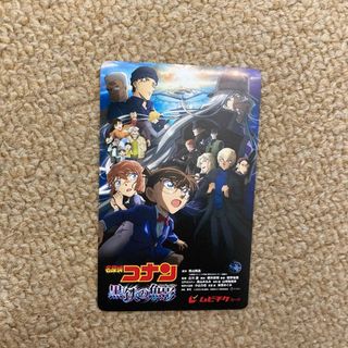 名探偵コナン　黒鉄の魚影　未使用品　ムビチケ　1枚(邦画)