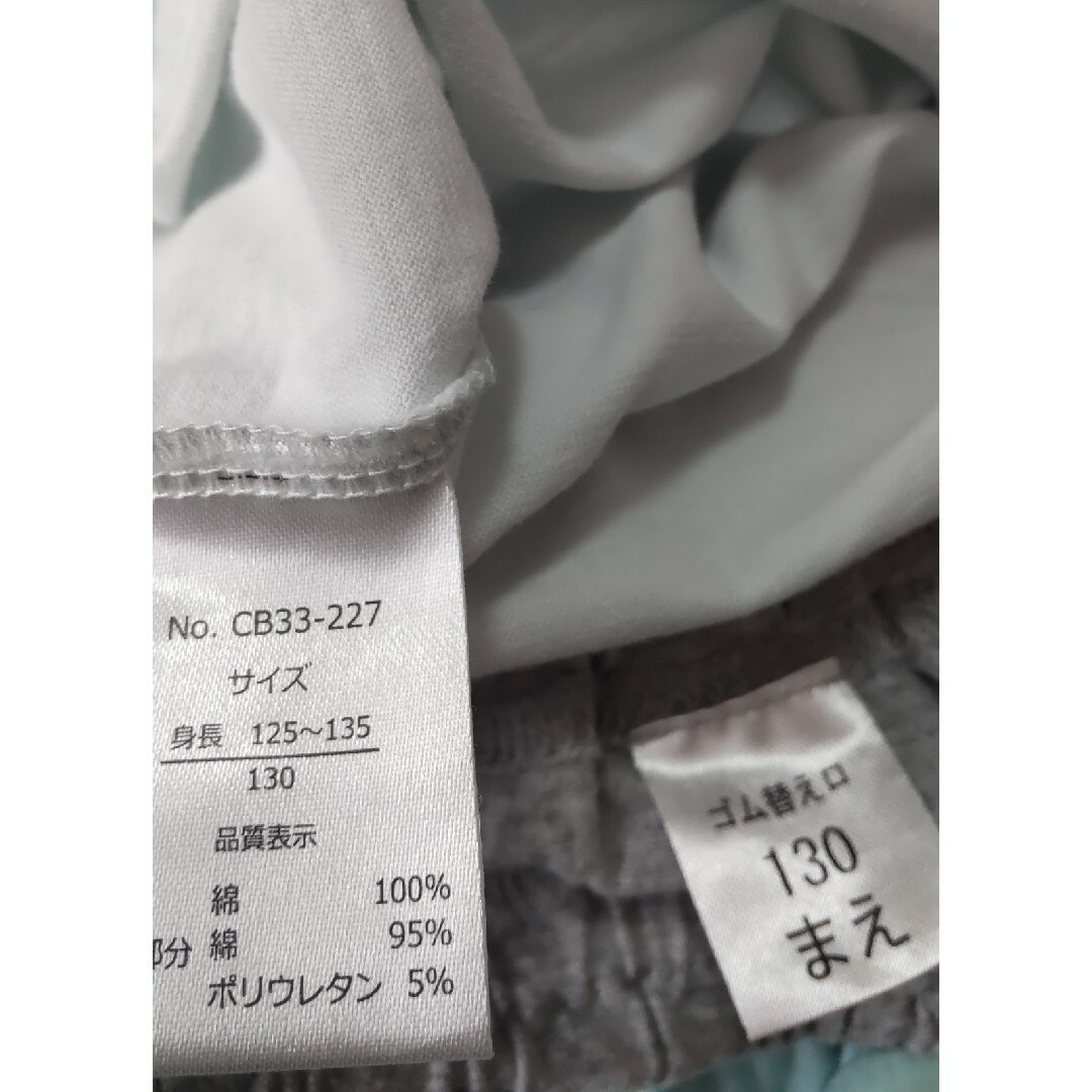 130cm 半袖 パジャマ 上下 2セット  部屋着 キッズ/ベビー/マタニティのキッズ服女の子用(90cm~)(パジャマ)の商品写真