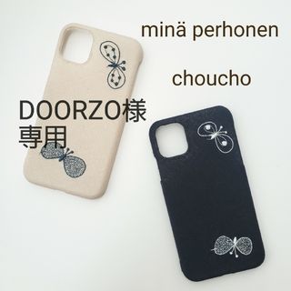 ミナペルホネン(mina perhonen)のDOORZO様専用(スマホケース)