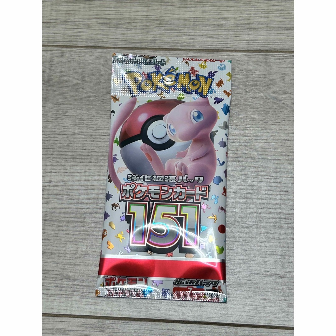 ポケモンカード 151 エラーパック | tradexautomotive.com