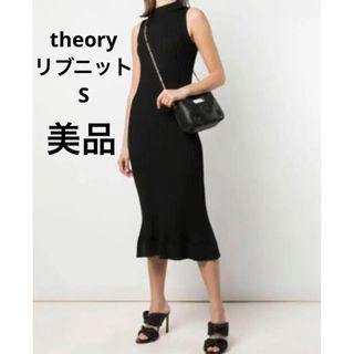 セオリー(theory)の【美品】theory リブニット ノースリーブ ロングワンピース S(ロングワンピース/マキシワンピース)