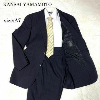 Kansai Yamamoto - 美品 山本寬斎 セットアップスーツ 2パンツ