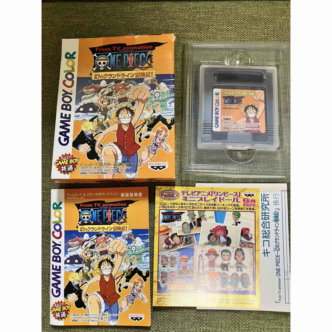 ゲームボーイ - 箱付 ワンピース 幻のグランドライン冒険記!の通販 by