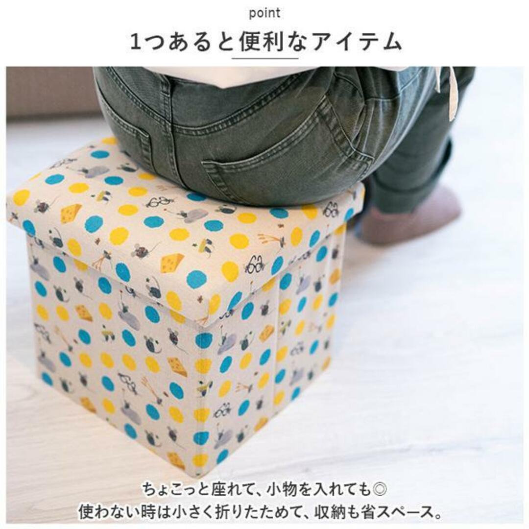 Leo Lionni 座ってしまえて畳める便利ボックスの通販 by BACKYARD FAMILY|ラクマ ☆ レター ☆ Leo Lionni 座ってしまえて畳める便利ボックス 折りたたみ 収納 スツール 収納ボックス 座れる 折りたたみスツール