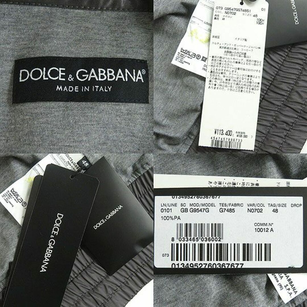 格安再入荷 DOLCEGABBANA 定価113400円ドルチェガッバーナ(新品タグ付き) 革靴の通販 by れもん's  shop｜ドルチェアンドガッバーナならラクマ