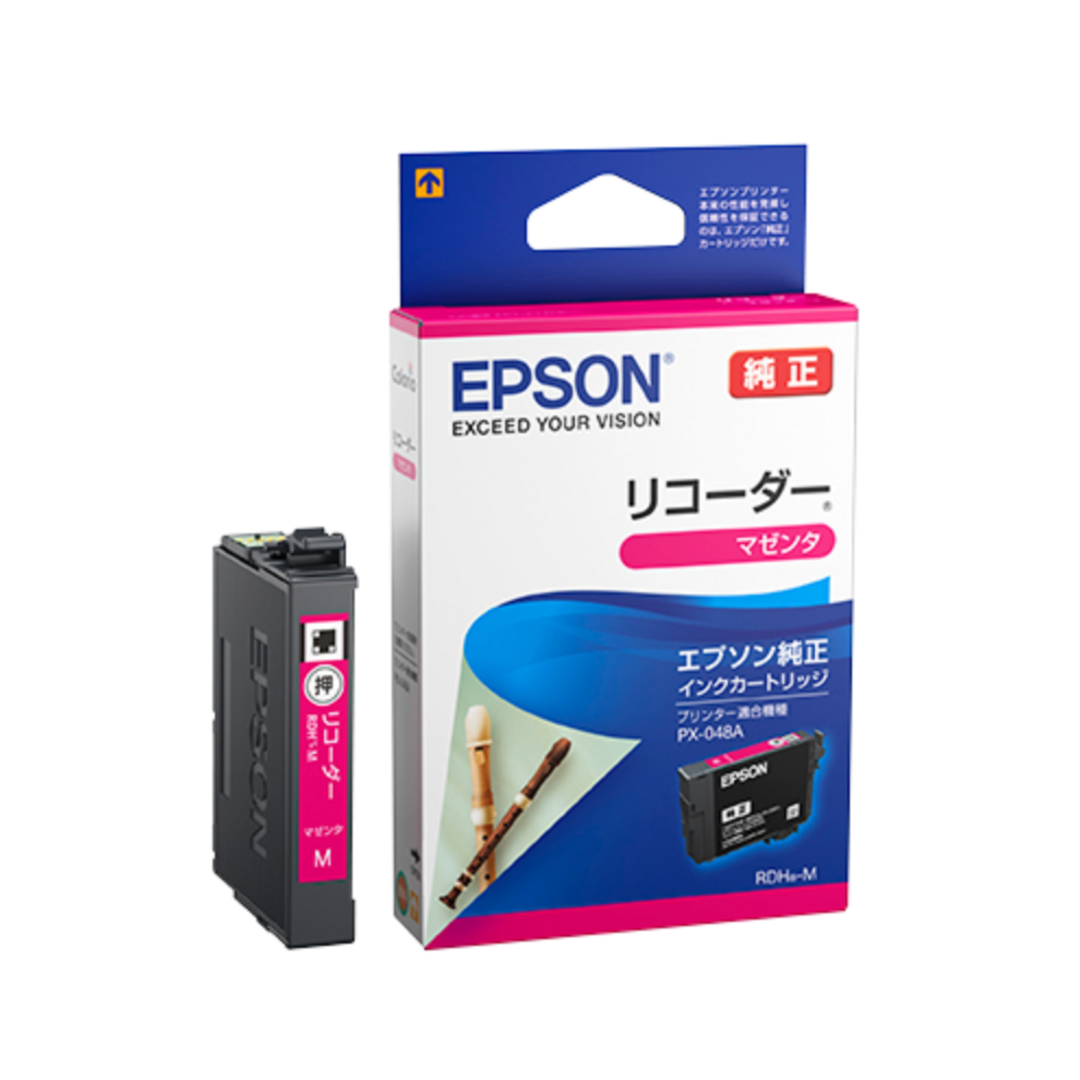 EPSON 純正インクカートリッジ RDH-M 6個 セット