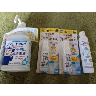 ビオレ(Biore)のビオレ手指消毒液３＆ハンドジェルセット(日用品/生活雑貨)