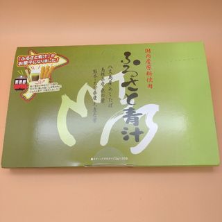 マイケア、ふるさと青汁(青汁/ケール加工食品)