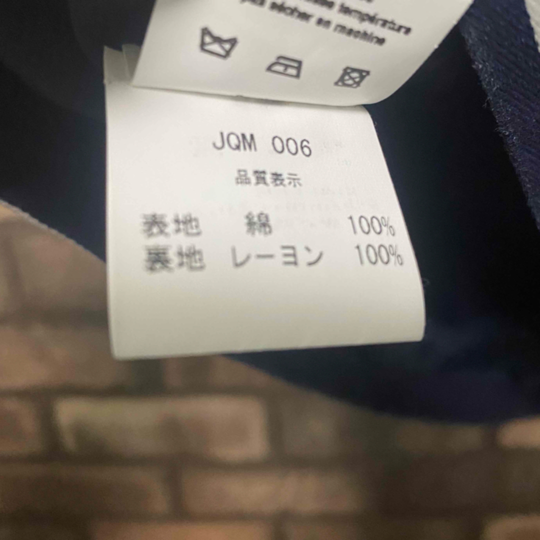 Isabel Marant(イザベルマラン)のjacquemus ジャックムス　ボーダートップス　マリンプリント半袖Tシャツ  レディースのトップス(Tシャツ(半袖/袖なし))の商品写真