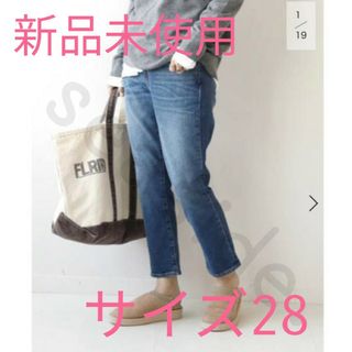 アパルトモンドゥーズィエムクラス(L'Appartement DEUXIEME CLASSE)の最終値下げ【新品】 DeuxiemeClasse SLVRLAKEスリムクロップ(デニム/ジーンズ)