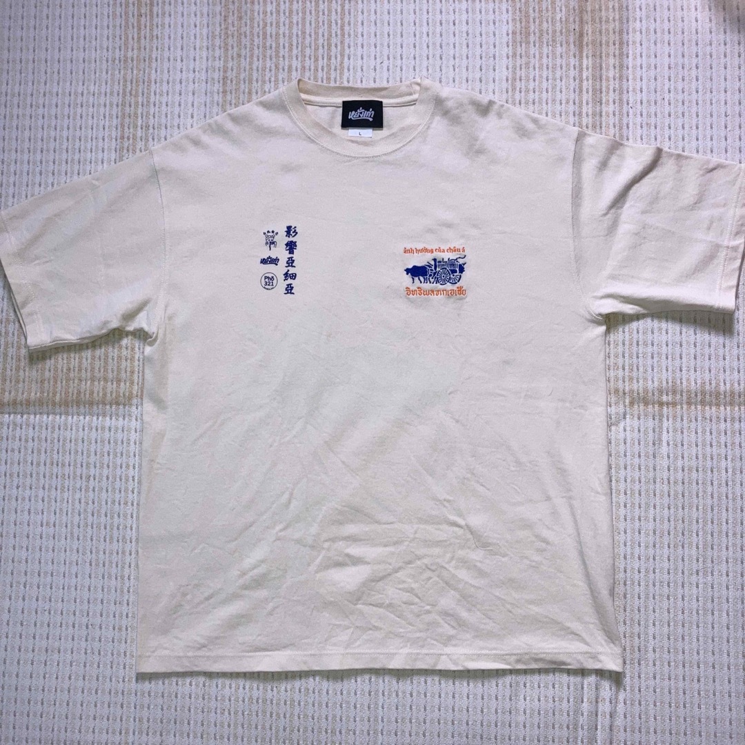 yanggao ヤンガオ Tシャツ 影響亜細亜 森道市場