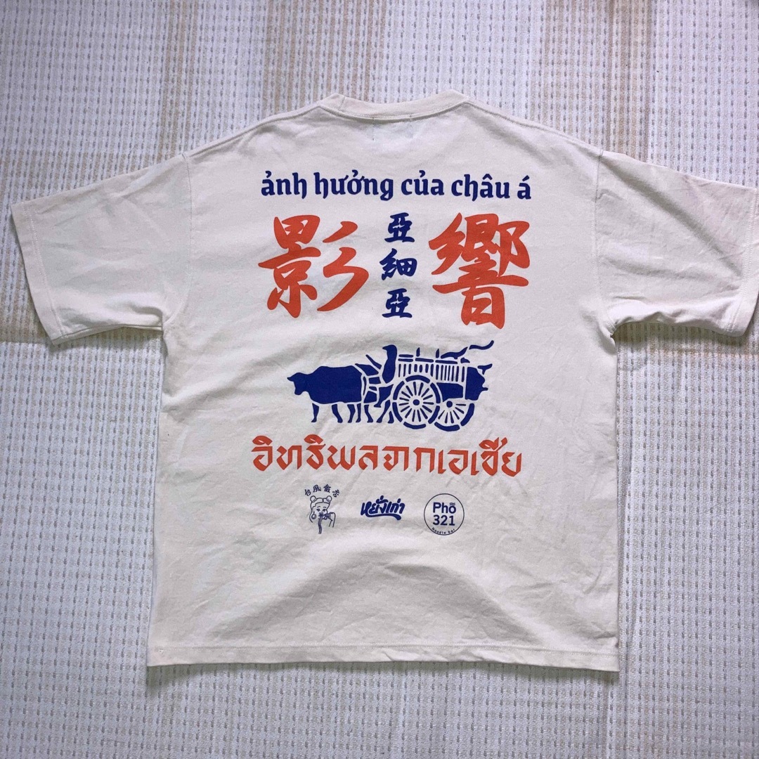 yanggao ヤンガオ Tシャツ 影響亜細亜 森道市場の通販 by KEN's yanggao ヤンガオ Tシャツ 影響亜細亜 森道市場の通販 by KEN's