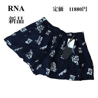 アールエヌエー(RNA)の【新品】RNA キュロットスカート  ネイビー　ショートパンツ(キュロット)