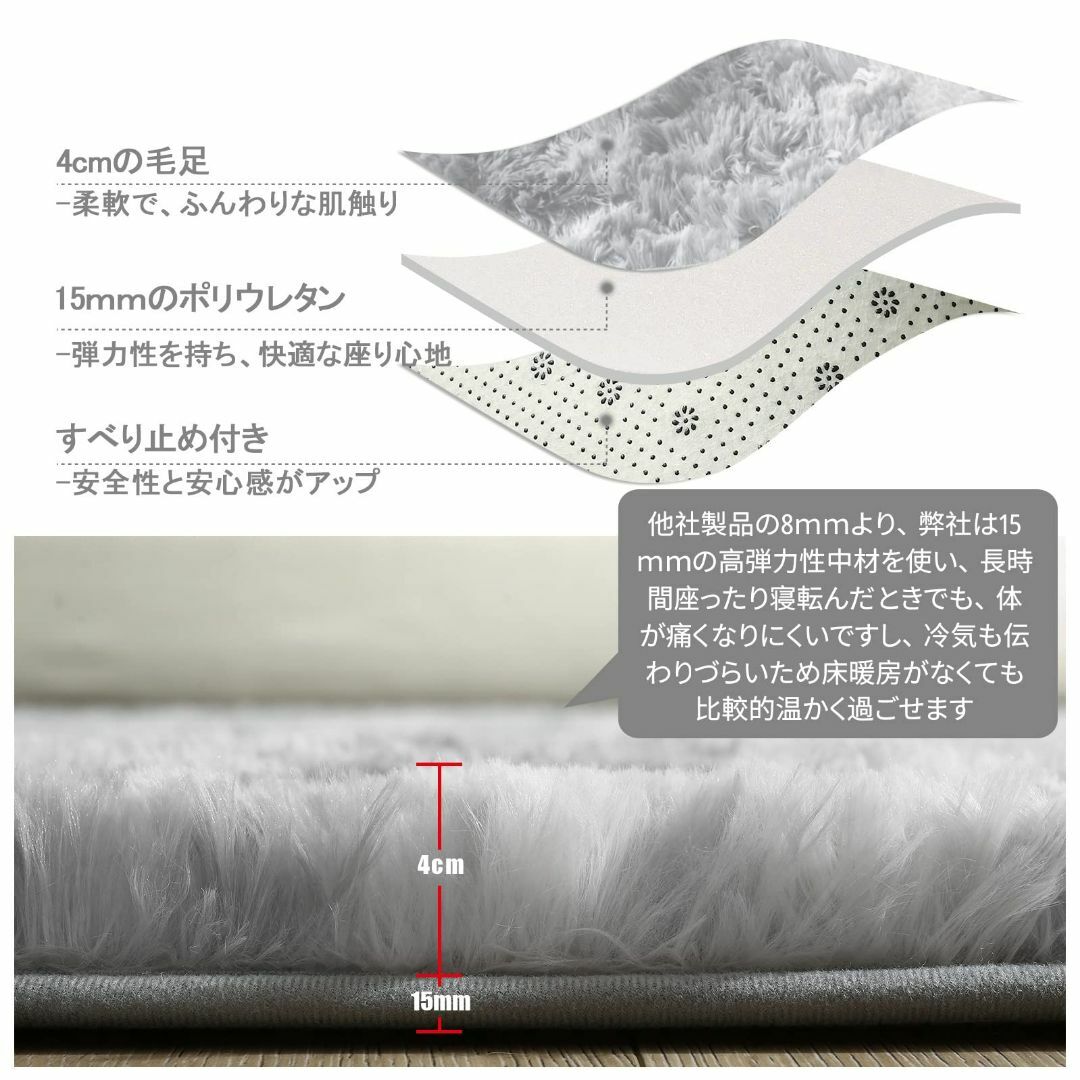 【色: A:ライトグレー】ラグマット カーペット 約2畳 おしゃれな北欧風シャギ 5