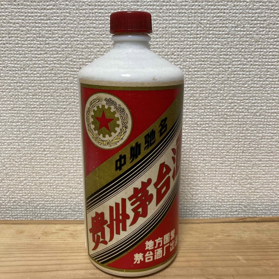 貴州茅台酒　マオタイ酒　年代不明  当時物