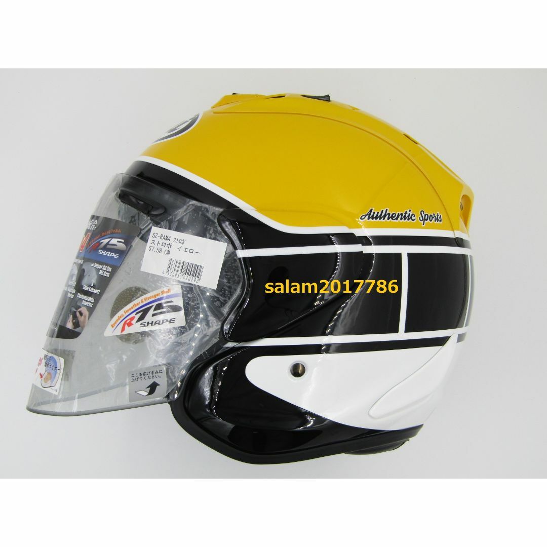 Arai - ☆絶版☆Arai SZ-Ram4 ストロボ M(57-58)☆未使用☆の Arai - ☆絶版☆Arai SZ-Ram4 ストロボ M(57-58)☆未使用☆の