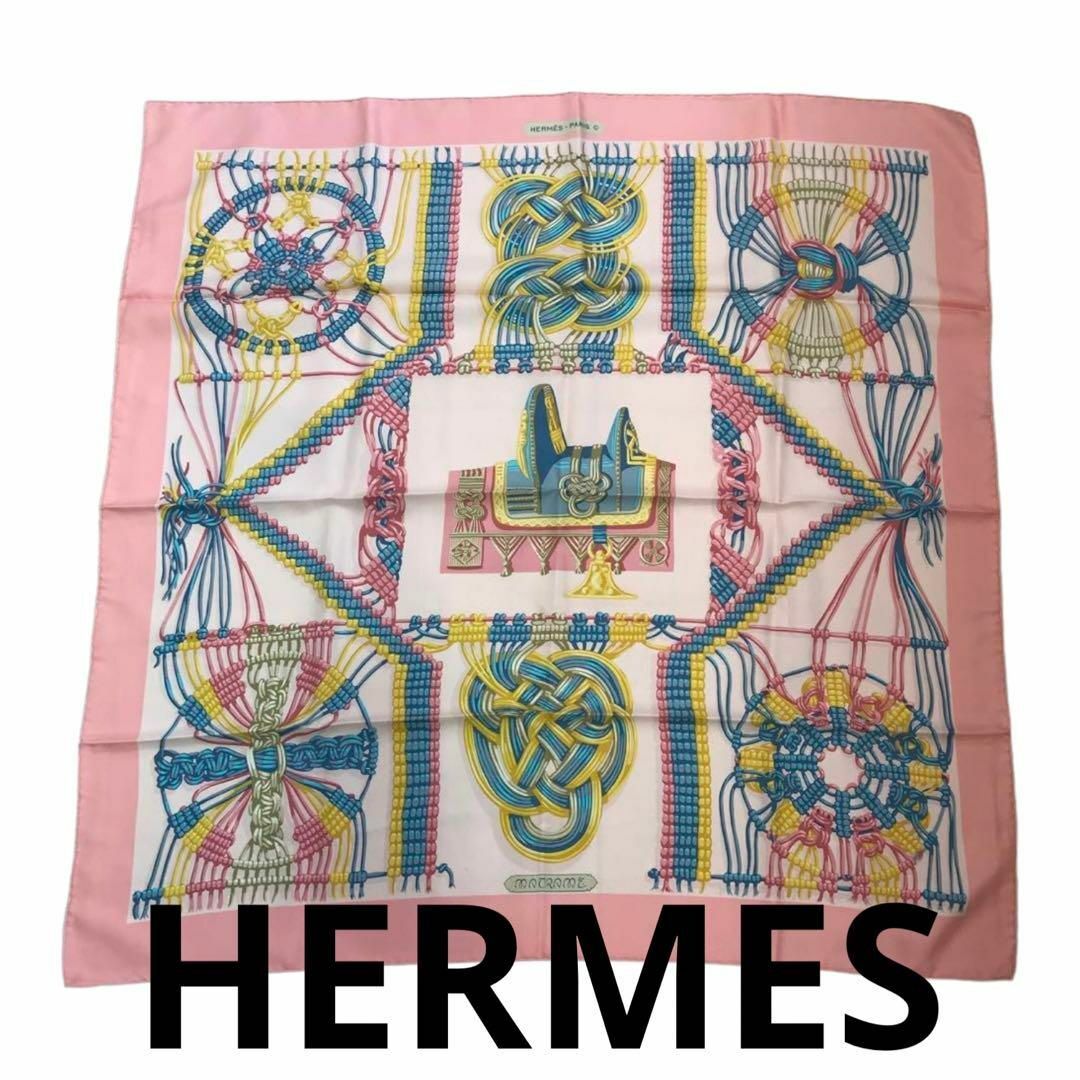 ☆美品☆HERMES エルメス カレ90 シルク 絹 ヴィンテージ ピンク系-