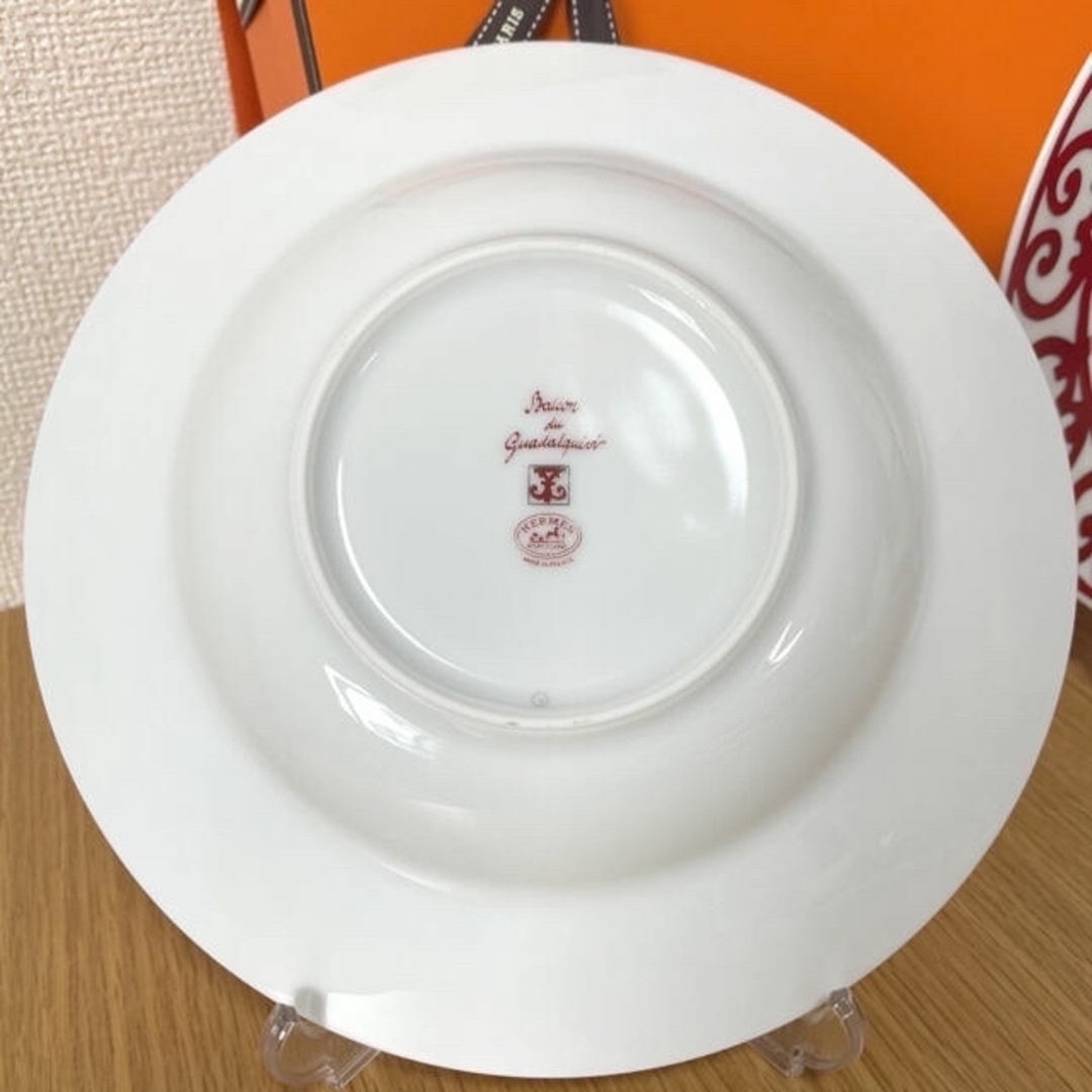 新品 ギフト包装】エルメス ガダルキヴィール スーププレート ペア 新品 ギフト包装】エルメス ガダルキヴィール スーププレート ペア