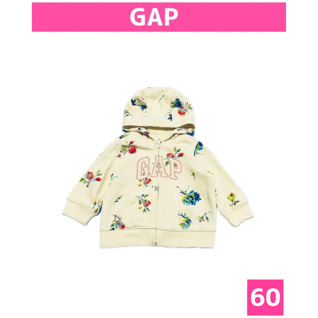 70cm♡6m-12m♡GAP