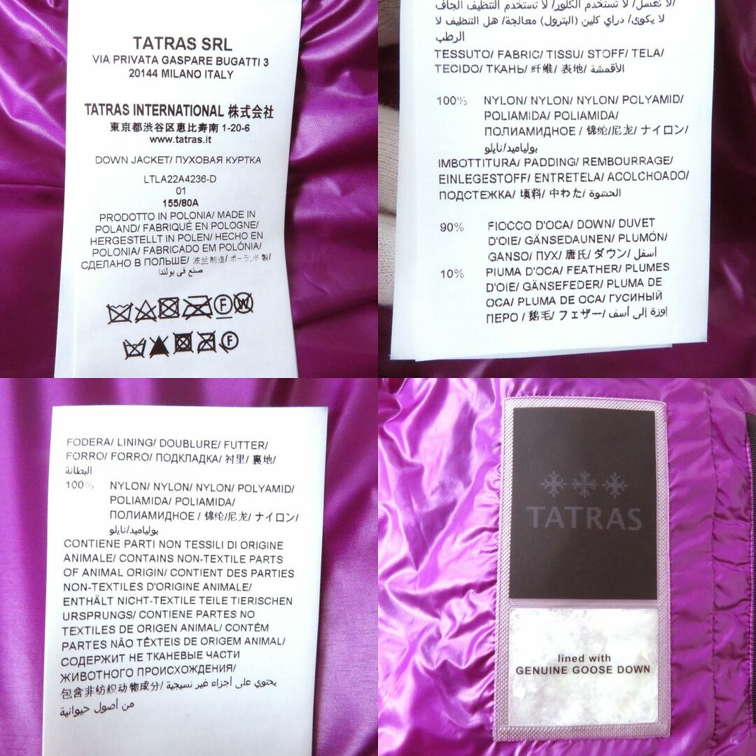 TATRAS - 極美品△正規品 TATRAS タトラス 22AW LTLA2A4236-D LARALI