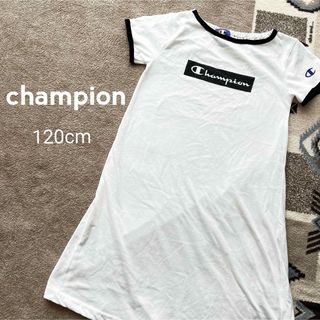 チャンピオン(Champion)のchampion ワンピース 120(ワンピース)