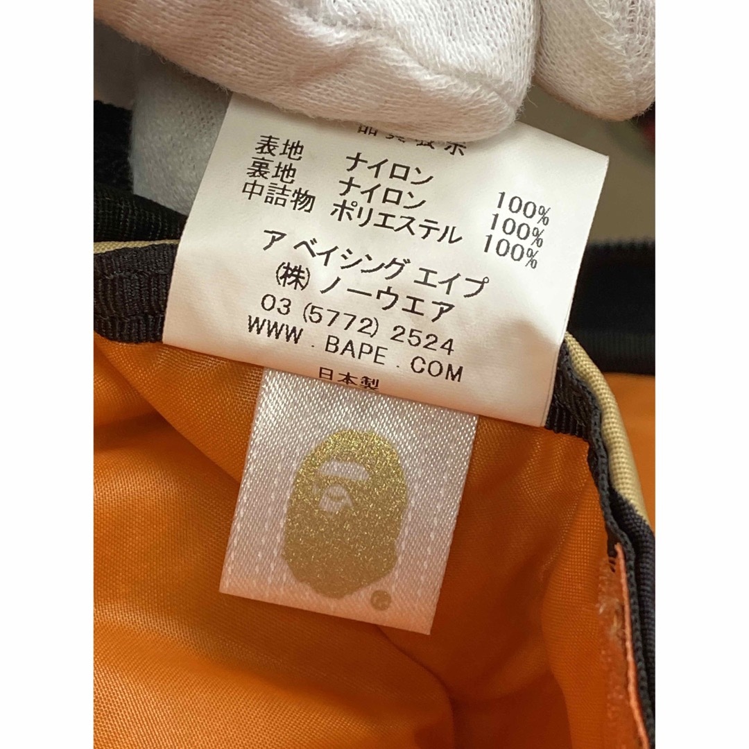 PORTER/ワンショルダー/バッグ/別注/エイプ/BAPE/迷彩/コラボ/限定