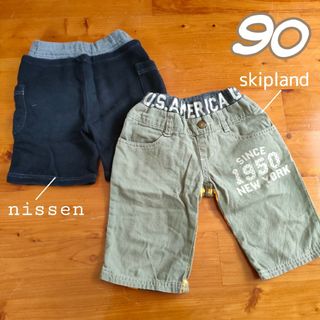 スキップランド(Skip Land)の90(85-95 かっこいいハーフパンツ2セット　黒　カーキ星柄　半ズボン短パン(パンツ/スパッツ)